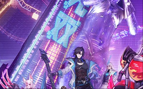 《远征将士（内置0.05折免费版）》限时单日返利（线下申请）